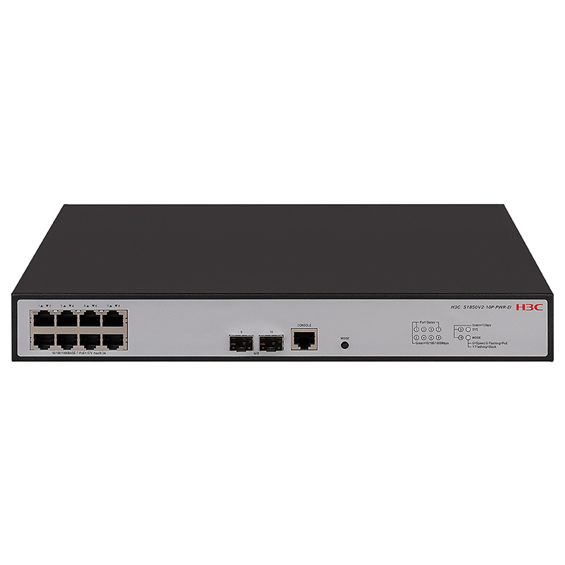 H3C SOHO S1850V2-10P-PWR-EI 8口千兆WEB管理型交换机